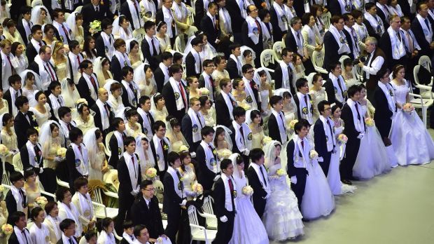 Casamento coletivo da Seita Moon ou Igreja da Unificação