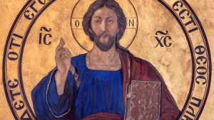 fresk przedstawiający Jezusa Chrystusa Nauczyciela