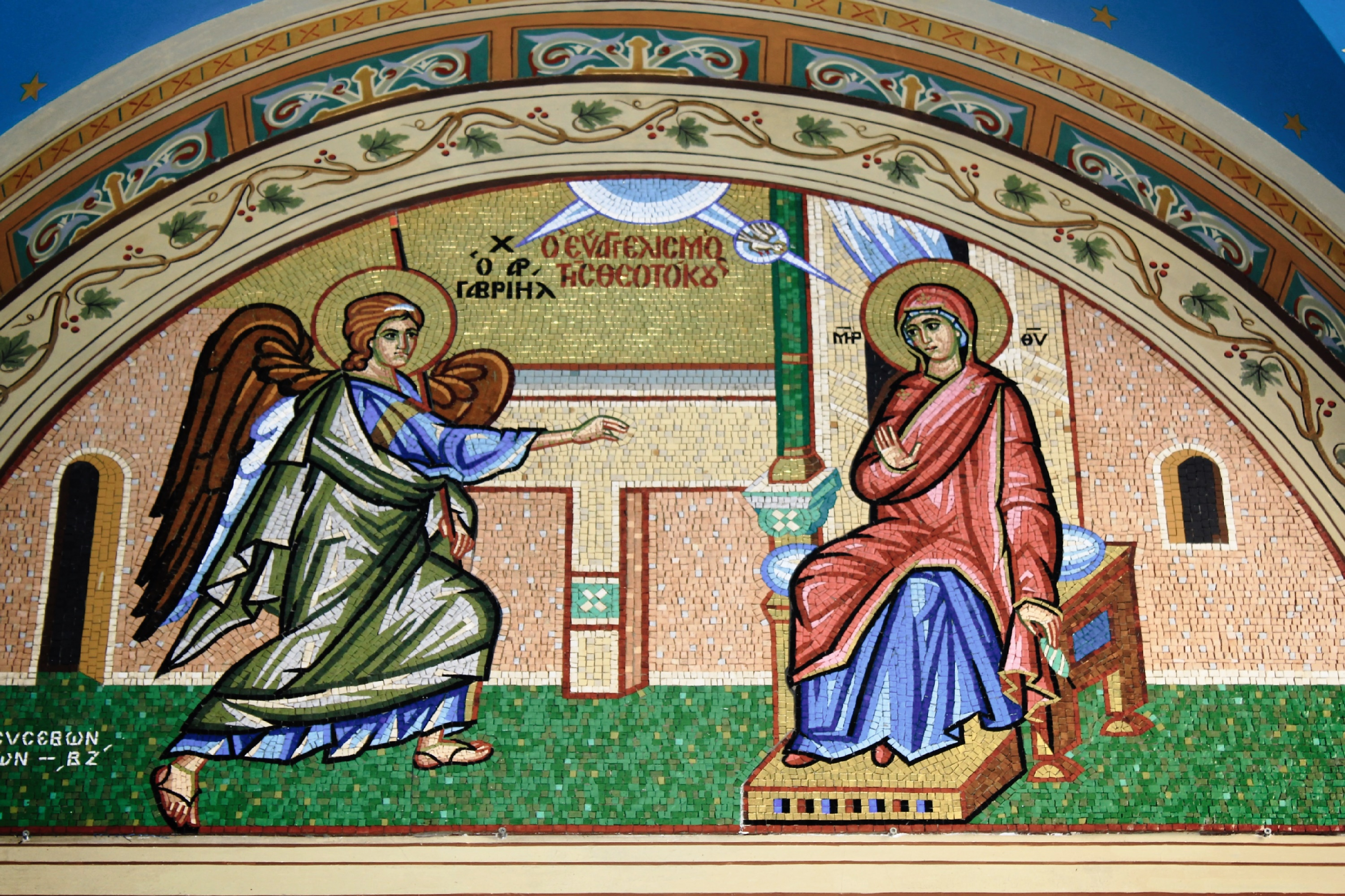mosaico anunciación