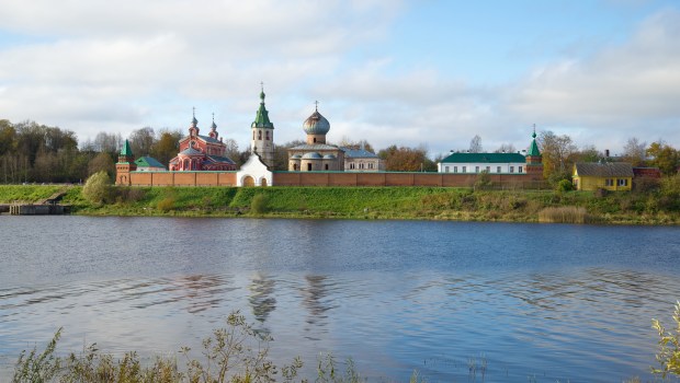 Novgorod